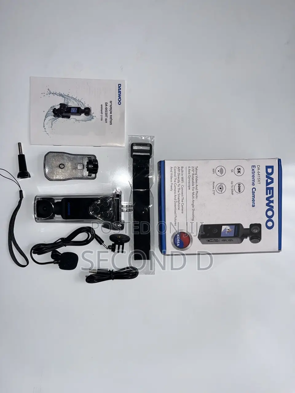Daewoo 5K Camera