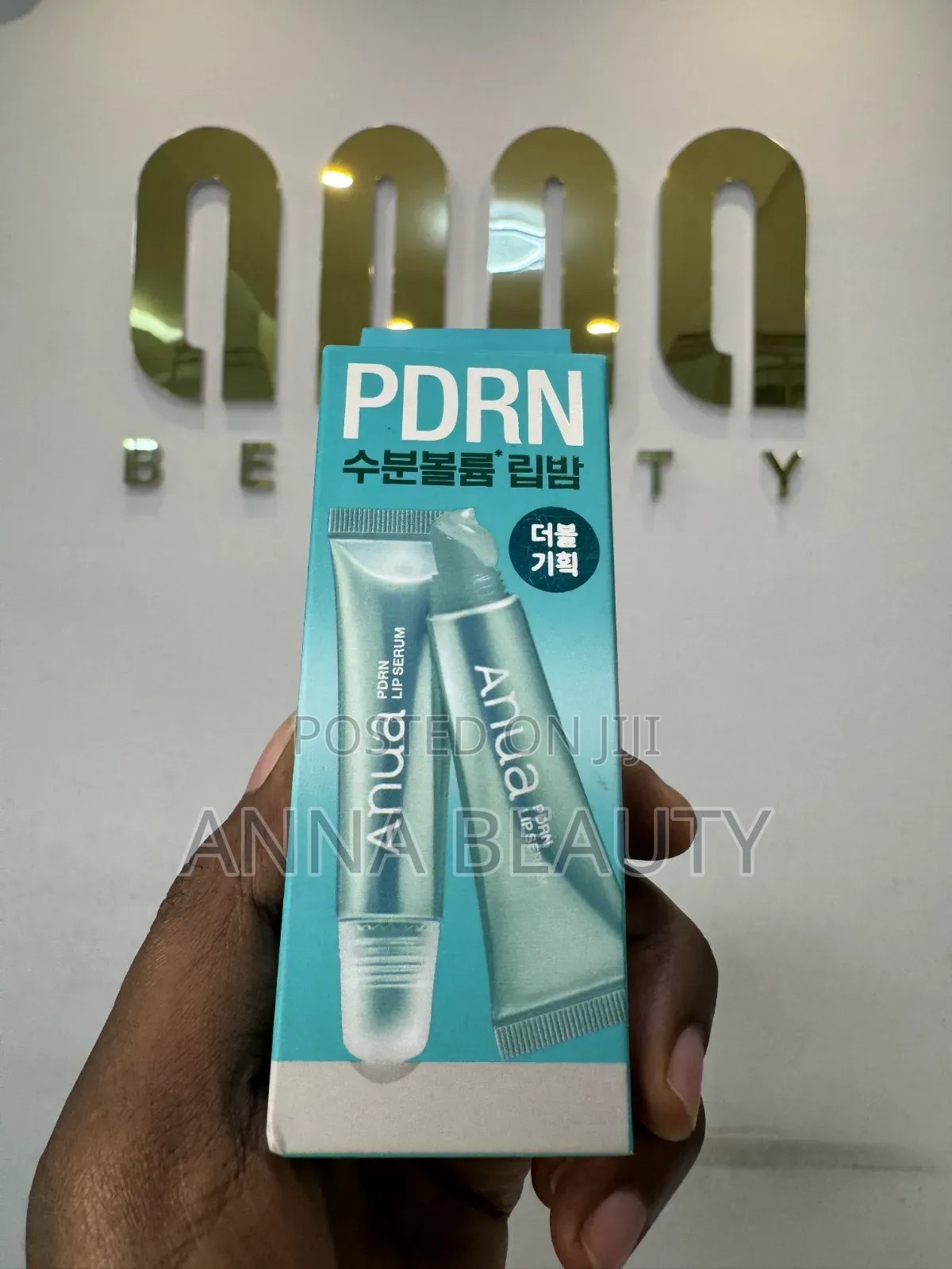 Anua PDRN Lip Serum