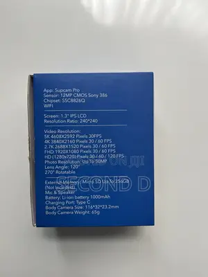 Daewoo 5K Camera