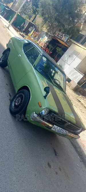 Datsun 1200 1970 Green