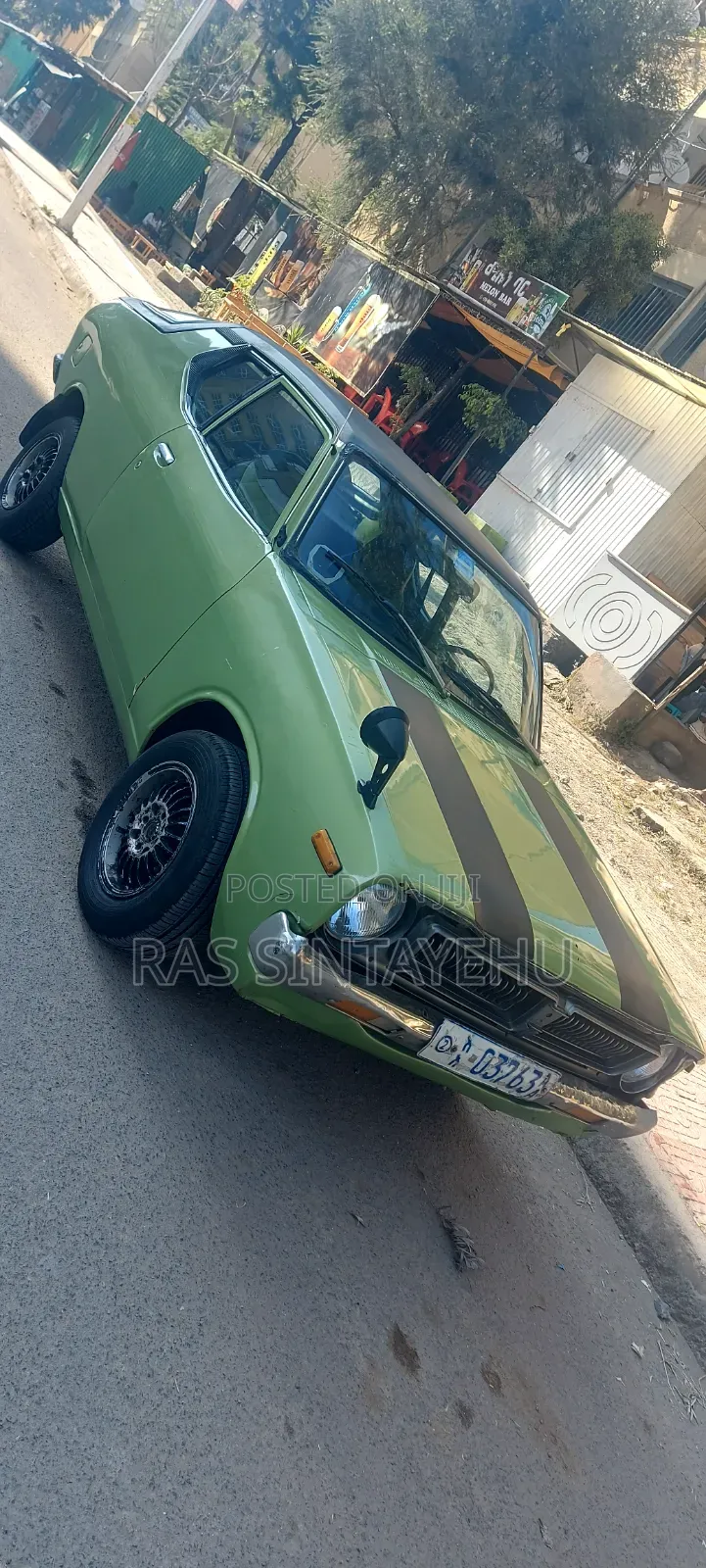 Datsun 1200 1970 Green