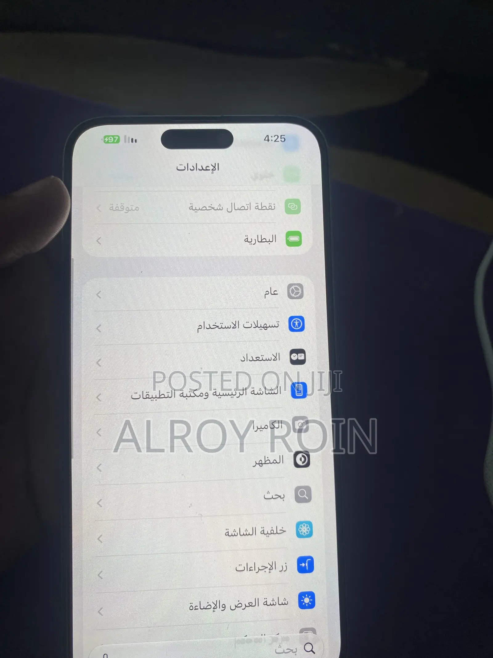 Apple iPhone 15 Pro Max 512 GB Silver