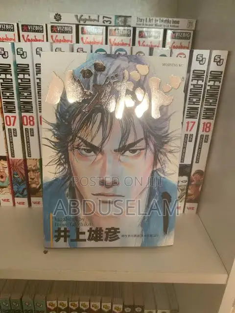 Vagabond Manga