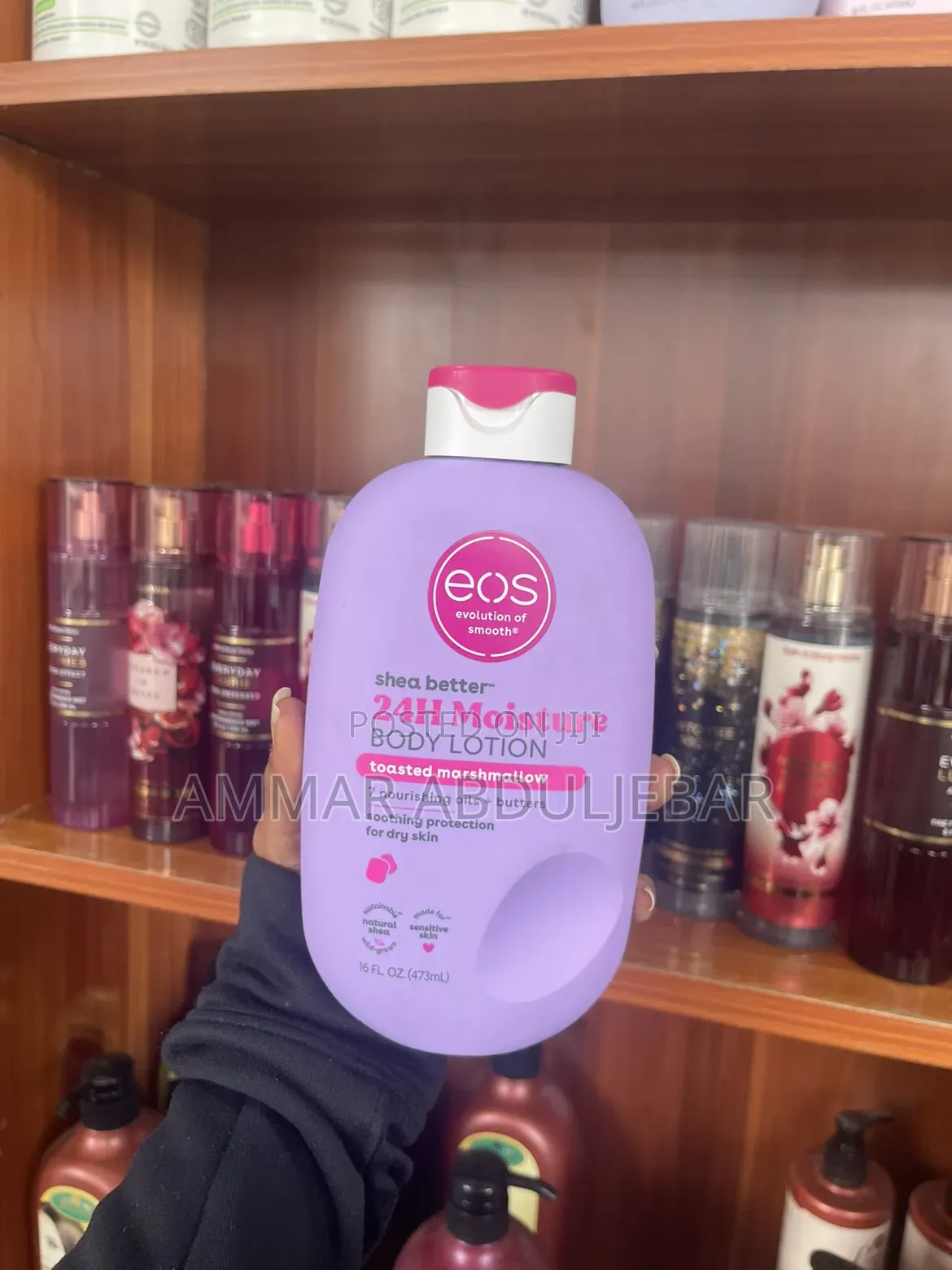 e.o.s Lotion