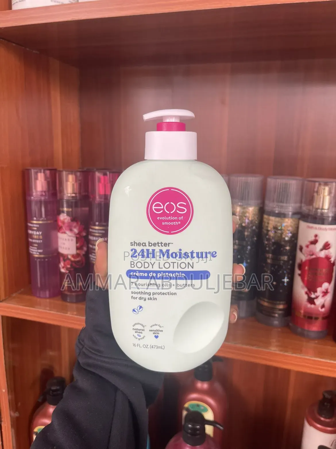 e.o.s Lotion