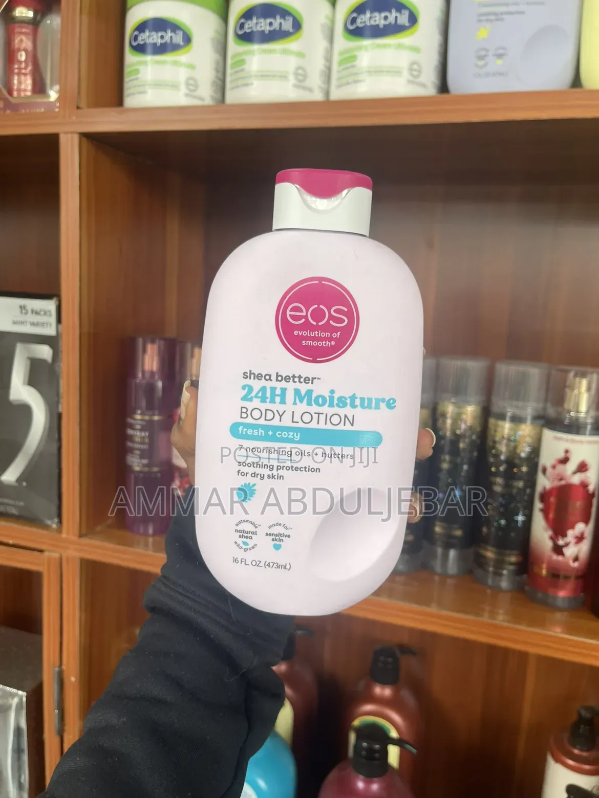 e.o.s Lotion