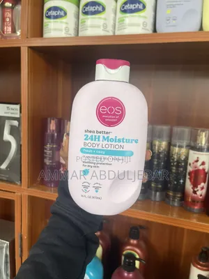 e.o.s Lotion