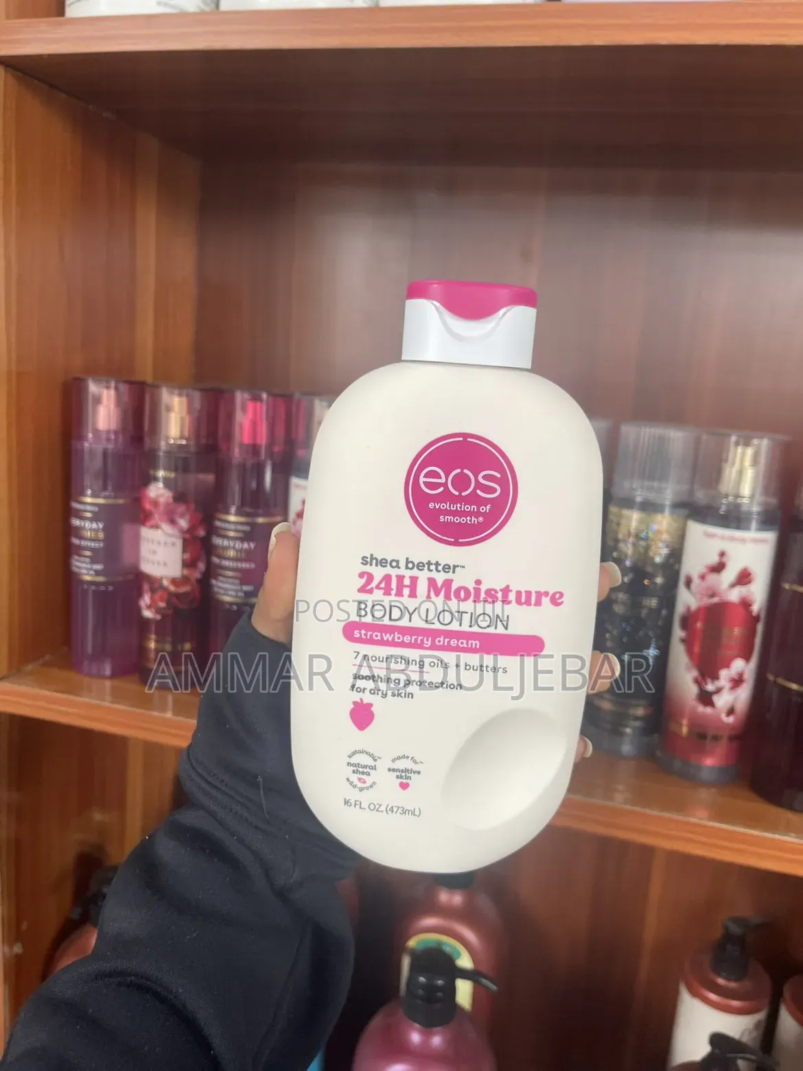 e.o.s Lotion