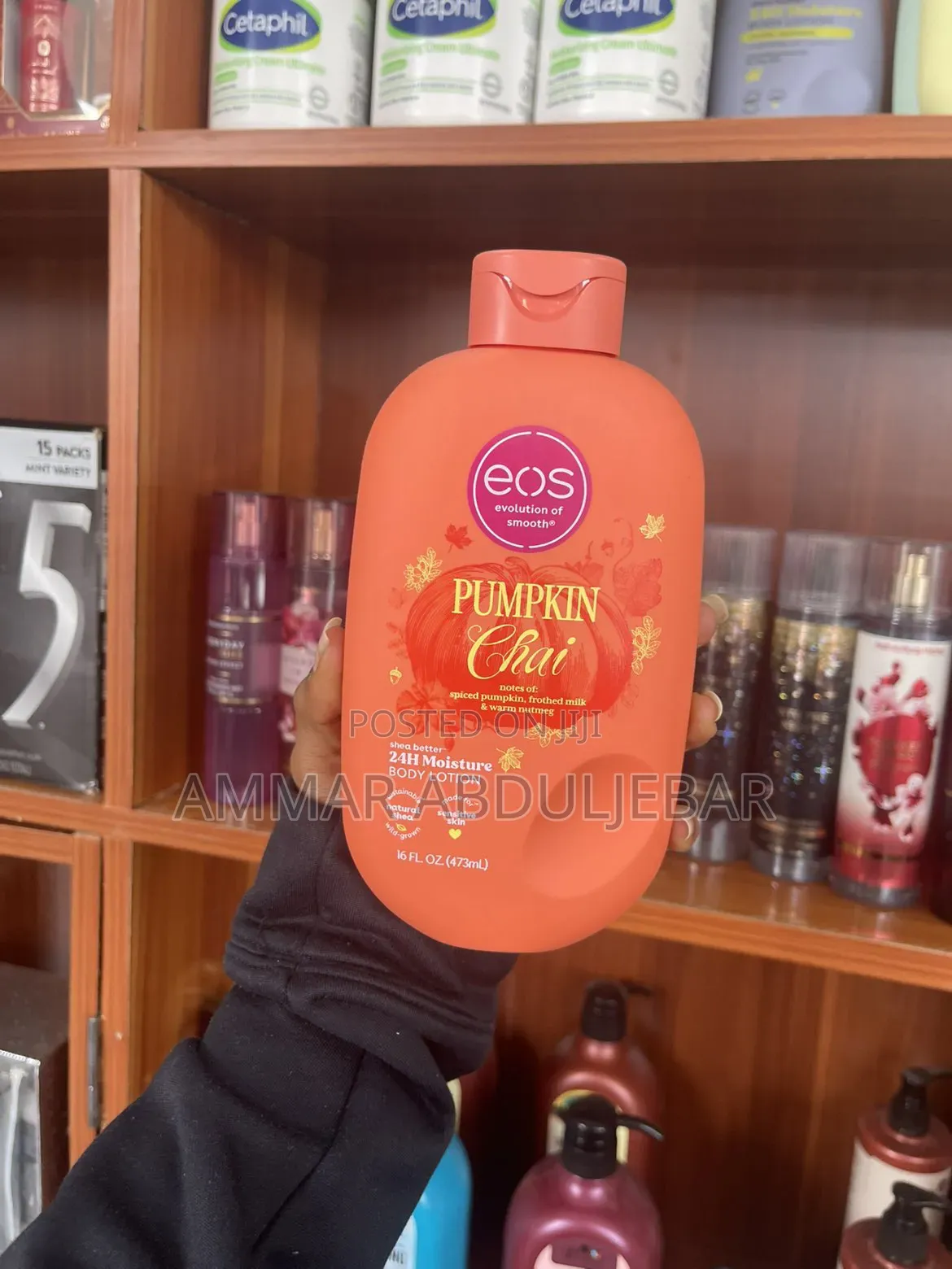 e.o.s Lotion