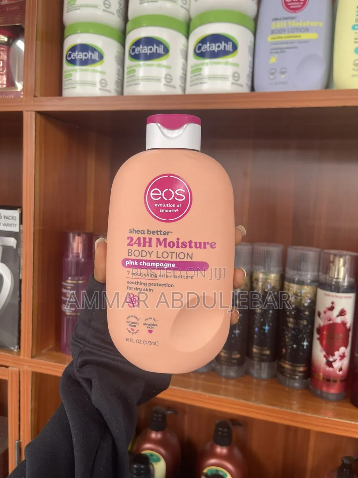 e.o.s Lotion