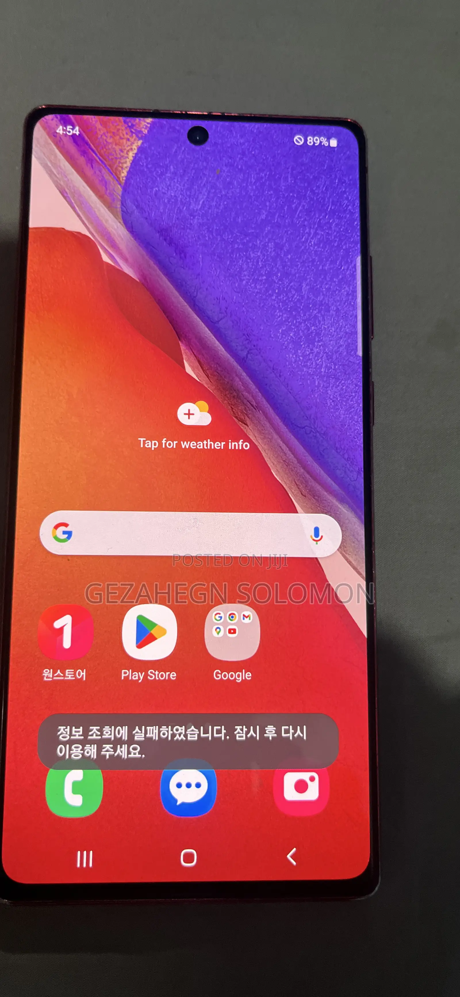 Samsung Galaxy Note 20 256 GB Red