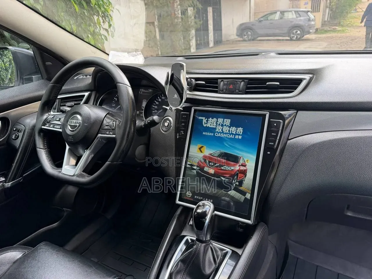 Nissan Qashqai 2018 White