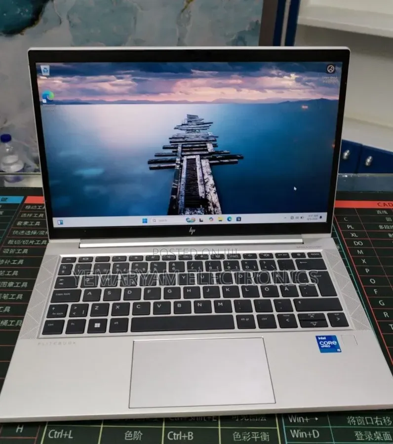 New Laptop HP EliteBook 830 G8 16GB Intel Core i5 SSD 512GB