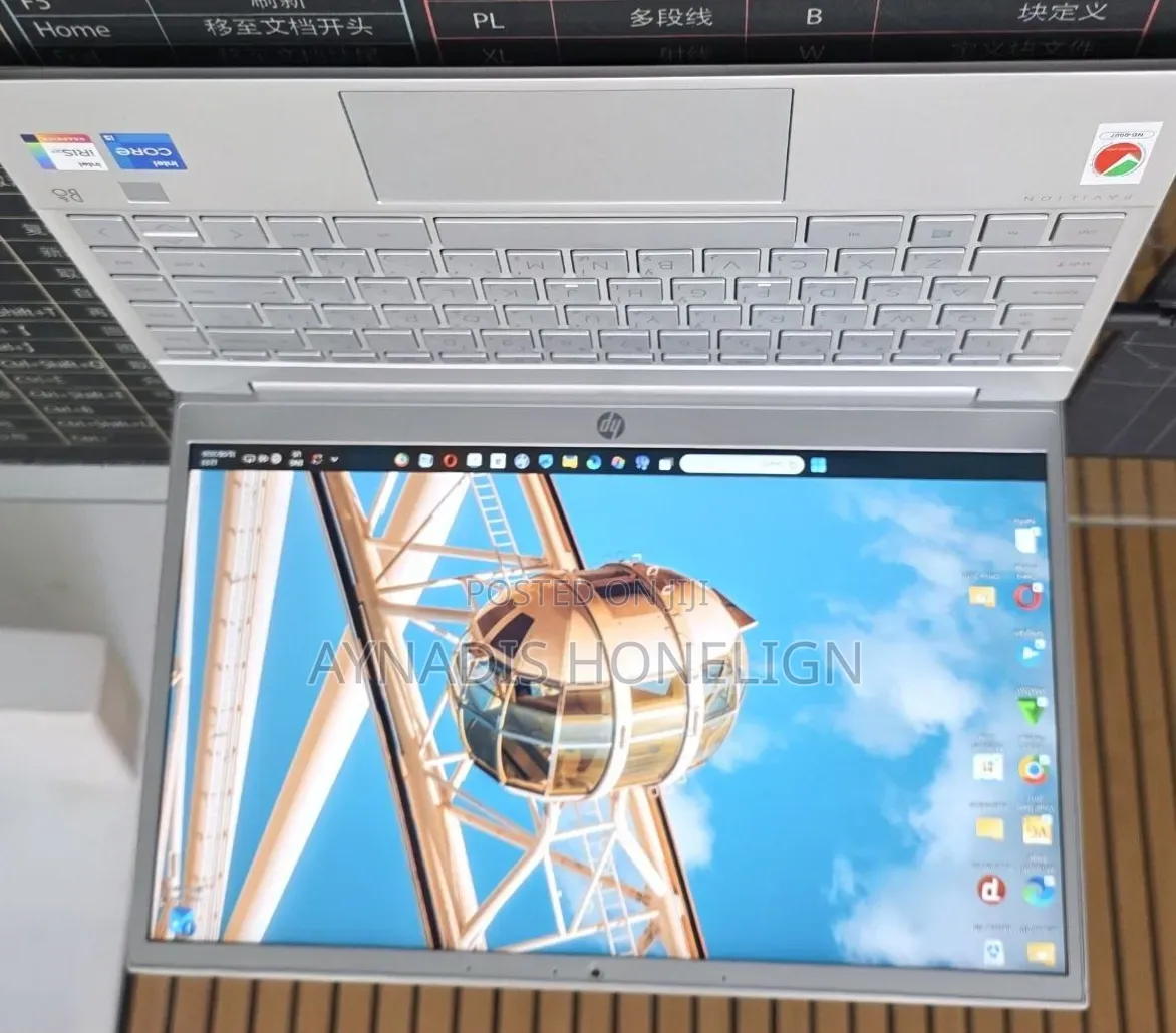 New Laptop HP Pavilion 15 16GB Intel Core i5 SSD 512GB