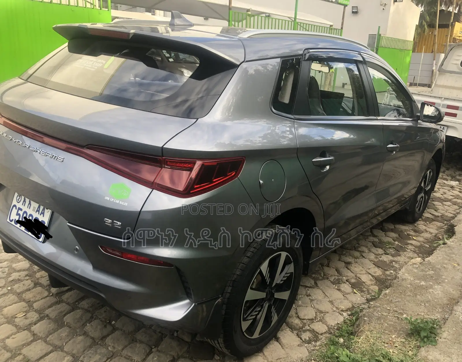 BYD E2 43 kWh 94 hp FWD 2024 Gray