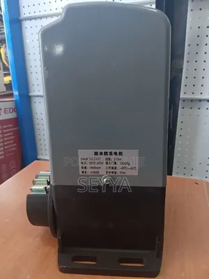 በሪሞት የሚሰራ የግቢ በር ማንሸራተቻ ሞተር