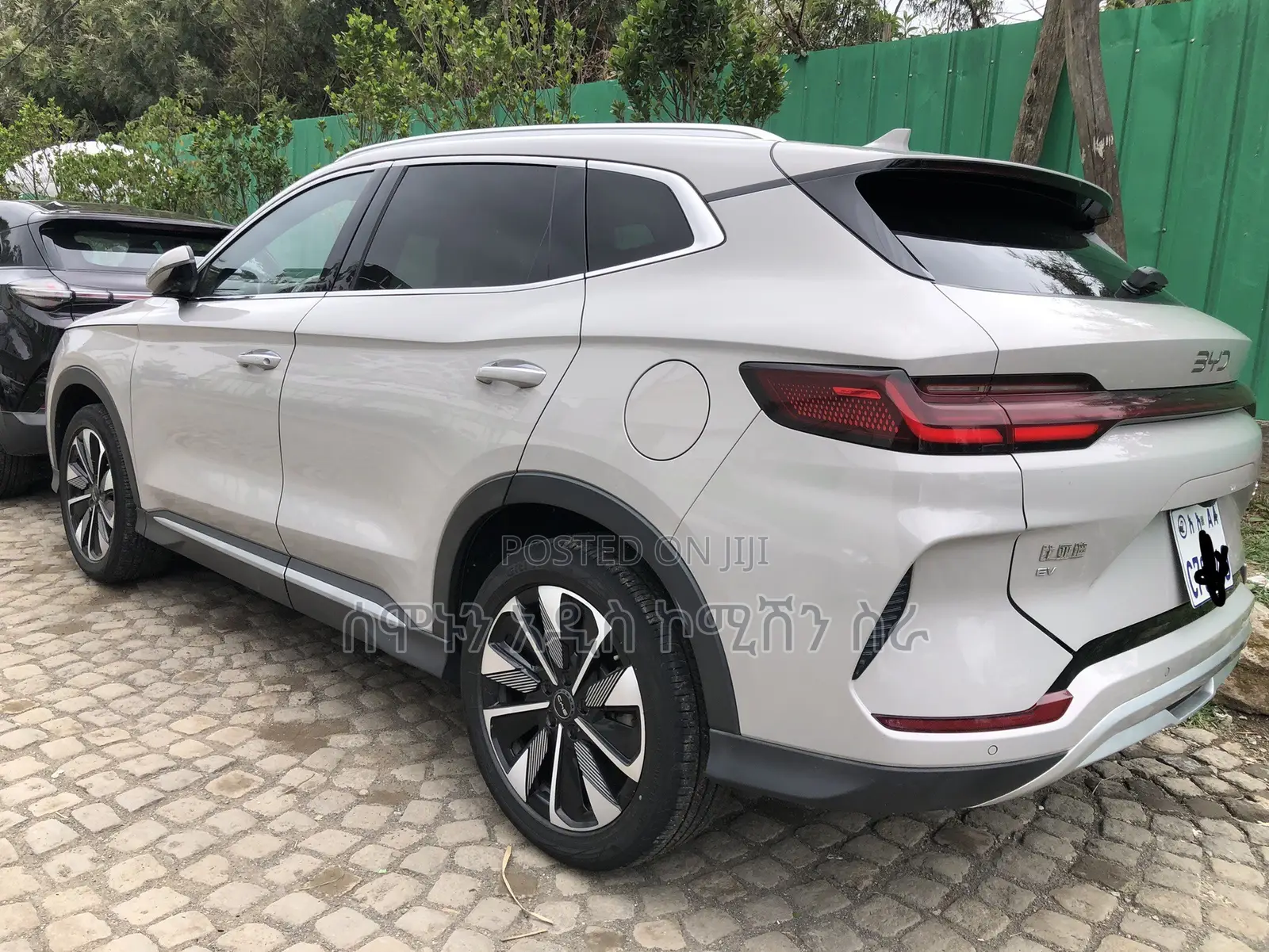 BYD Song Plus 2025 Ivory