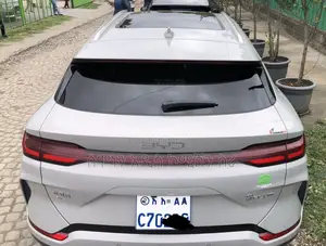BYD Song Plus 2025 Ivory