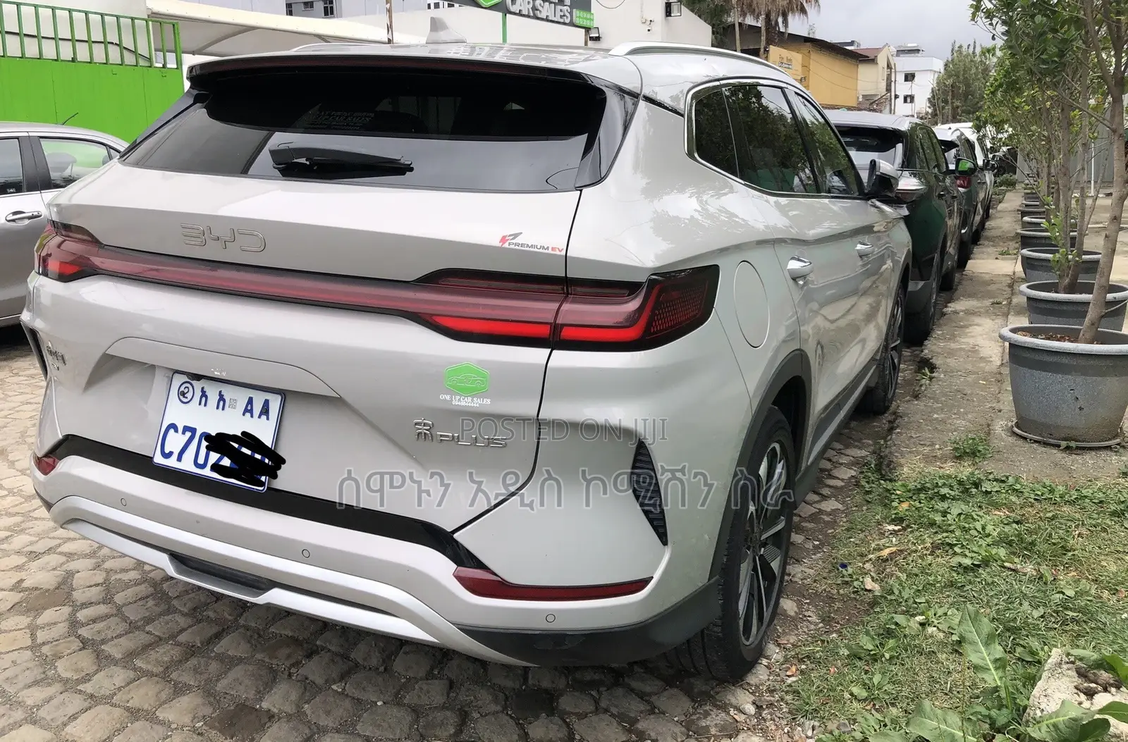 BYD Song Plus 2025 Ivory