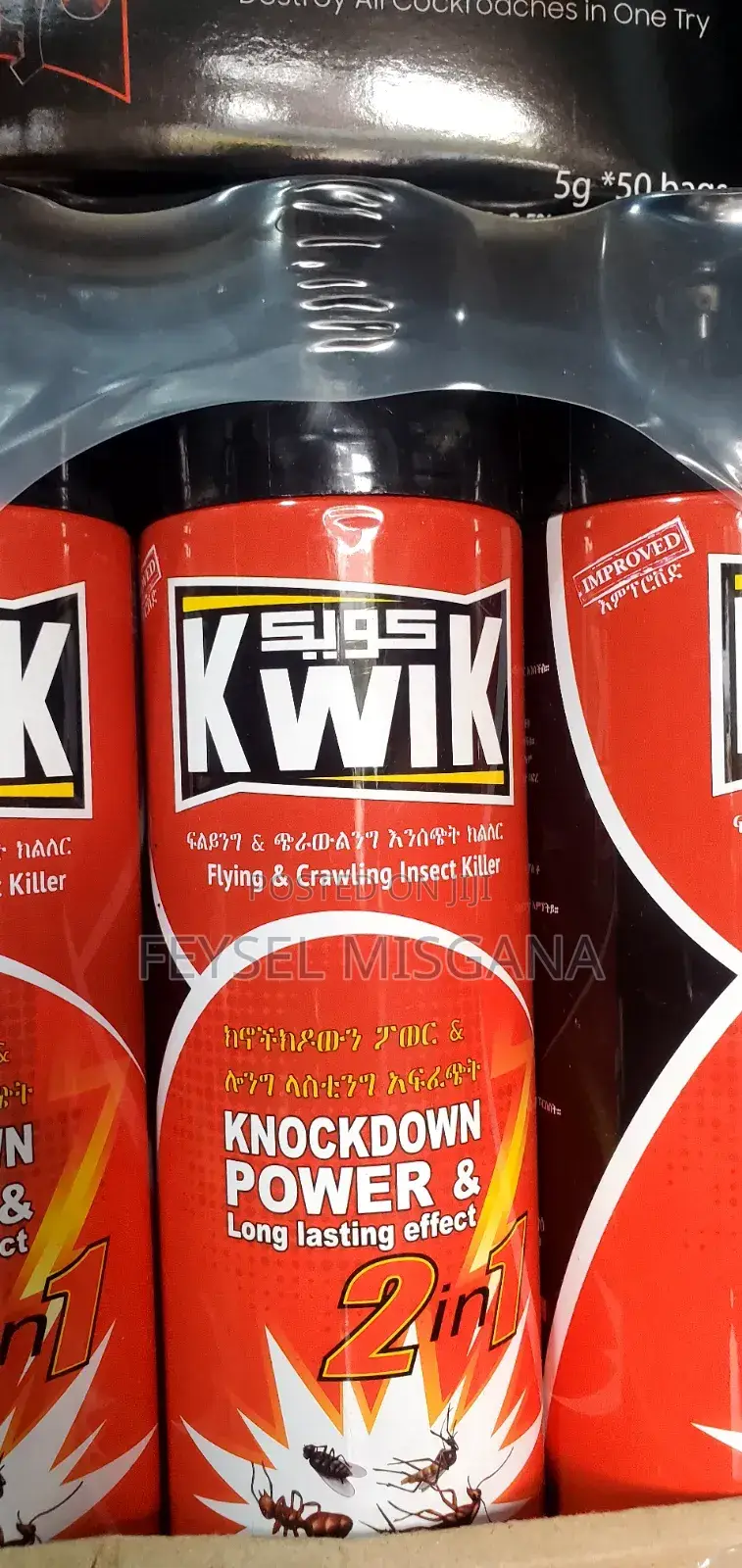 Kwik 2in1