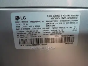 Lg Full Automatic Washing Machine 16kg