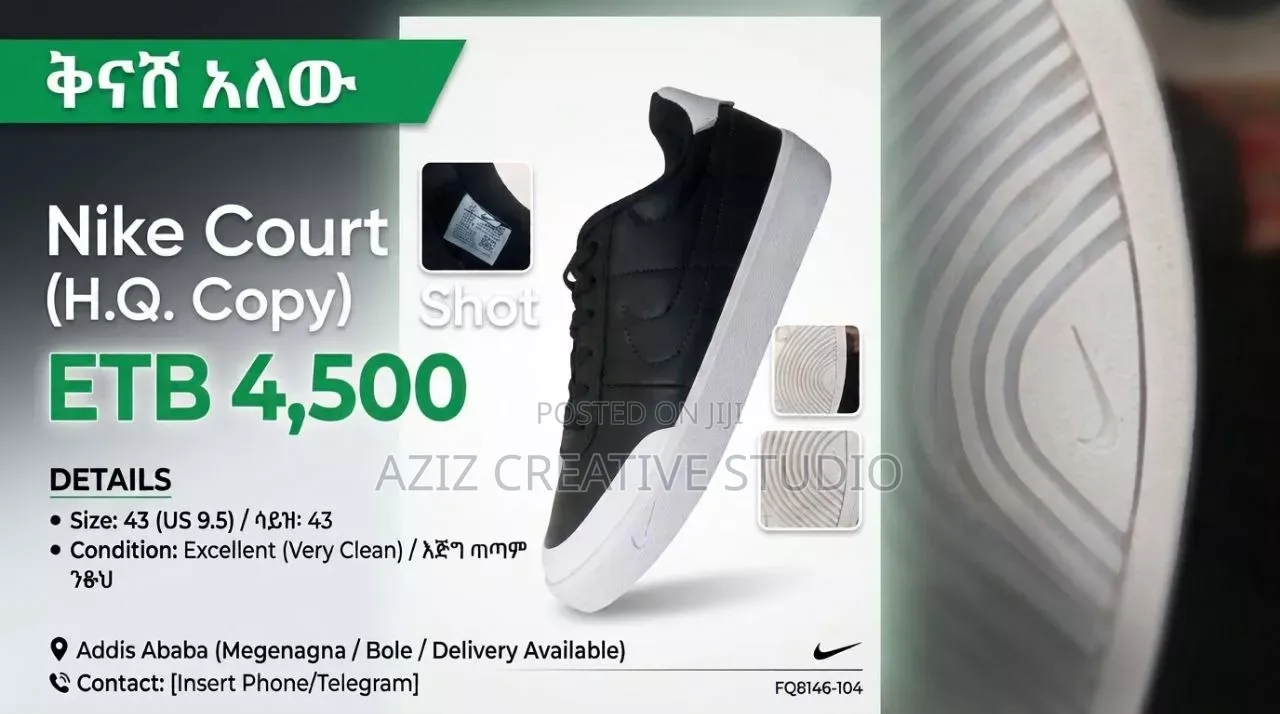 Nike Court Shot High Quality