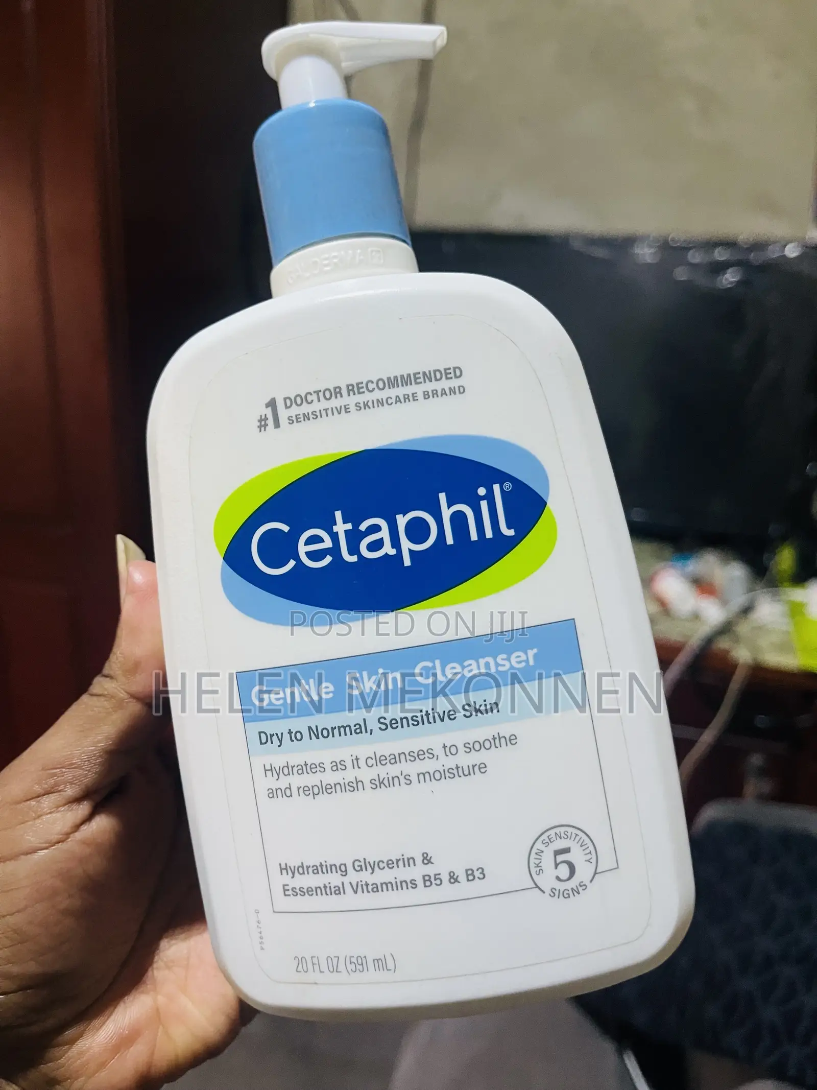 Cetaphil Gentle Skin Cleanser