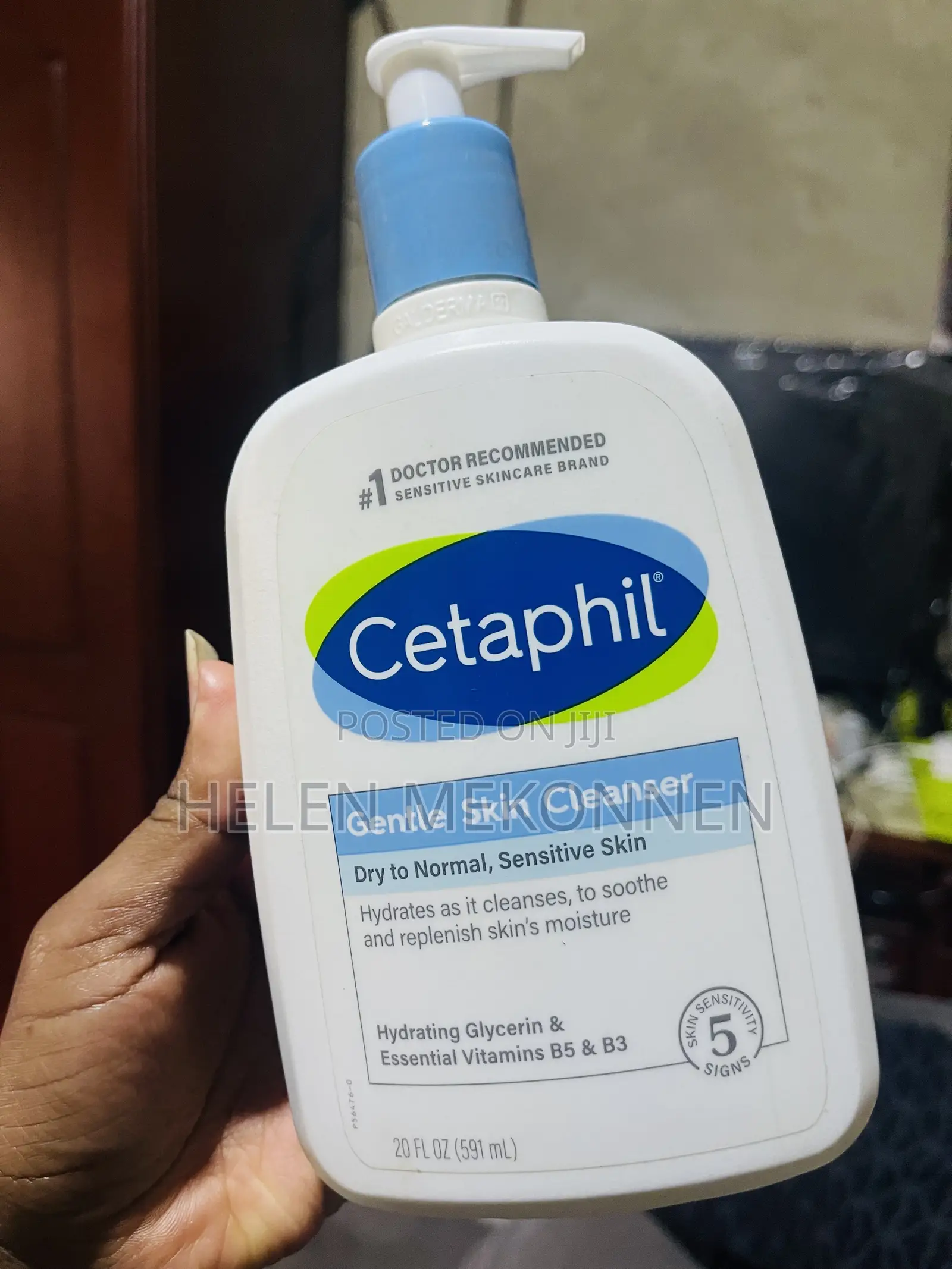 Cetaphil Gentle Skin Cleanser