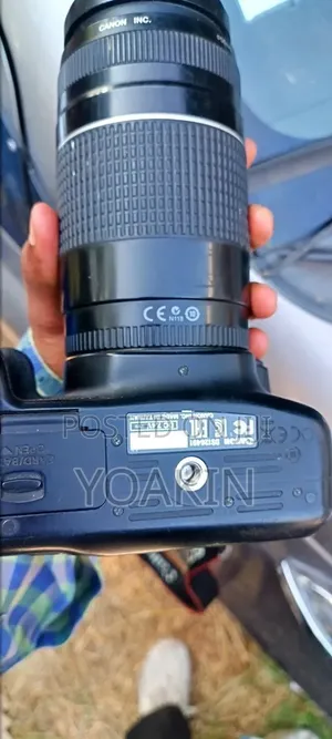 Digital Camera