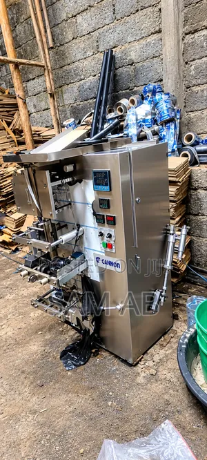 ማሸጊያ ማሽን Packing Machine