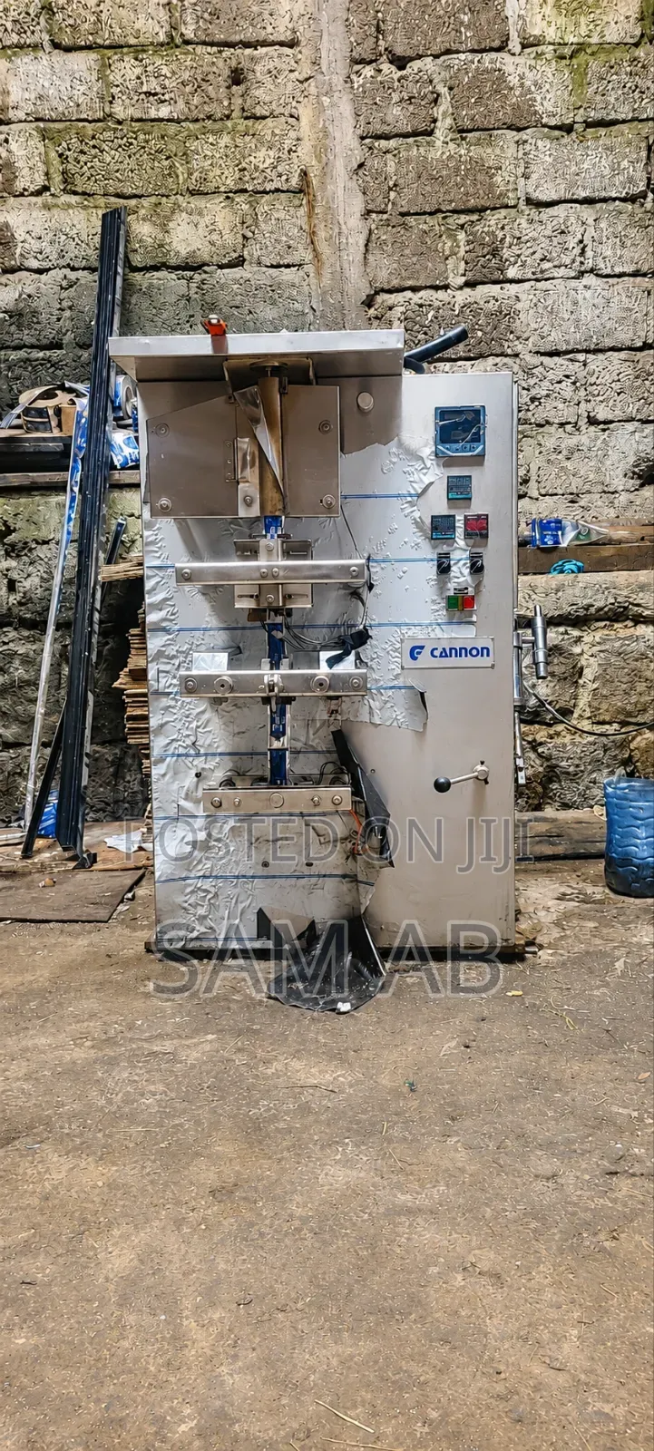 ማሸጊያ ማሽን Packing Machine