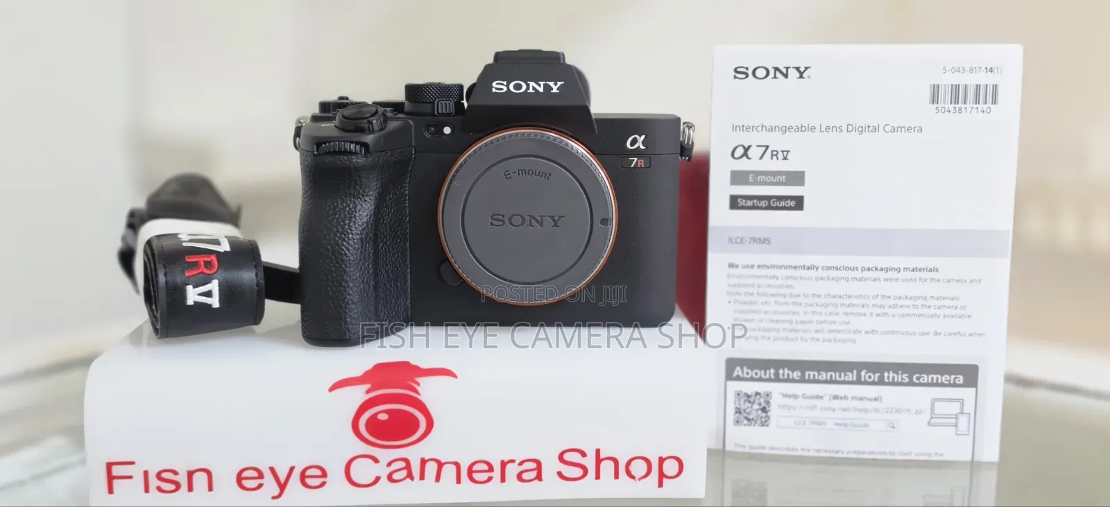 Sony Alpha 7r V