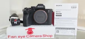 Sony Alpha 7r V