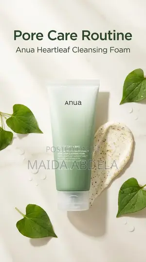 Anua Heartleaf +Bha