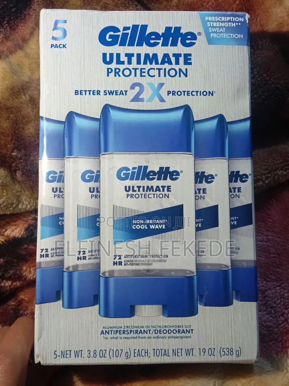 Gillette Ultimate Protection