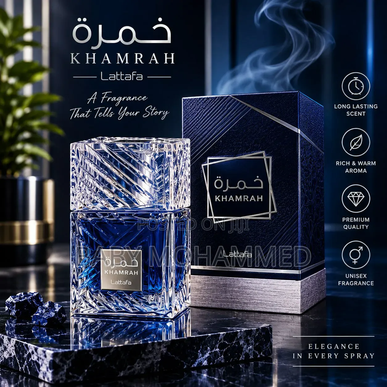 KHAMARAH Lattafa