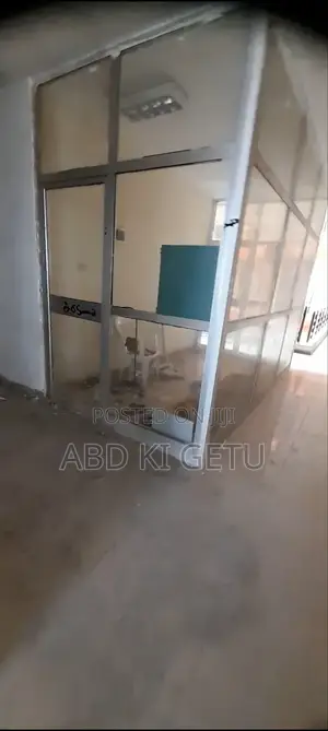 ሱቅ ኪራያ ለንግድ የሚሆን