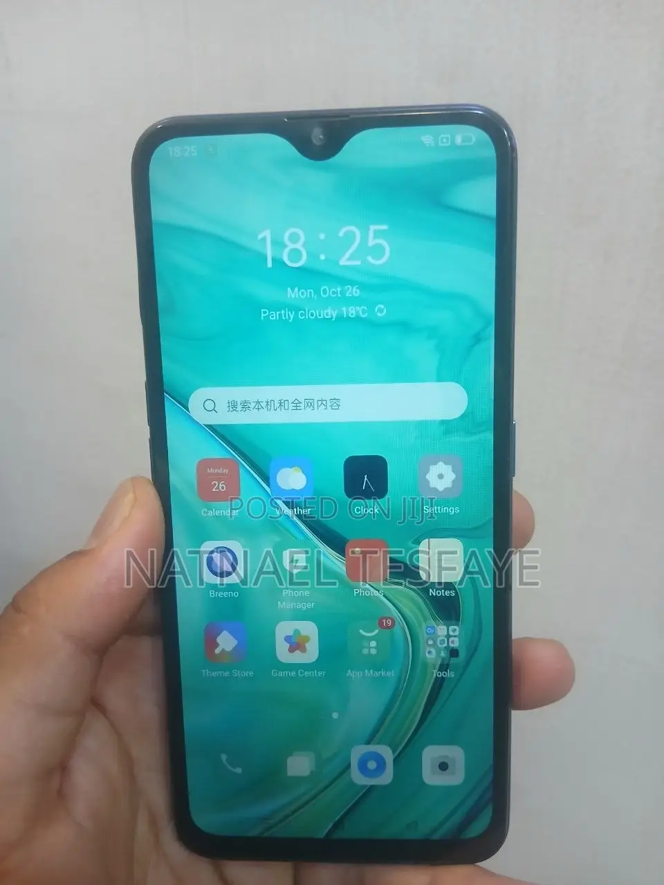 Oppo A9x 128 GB Purple