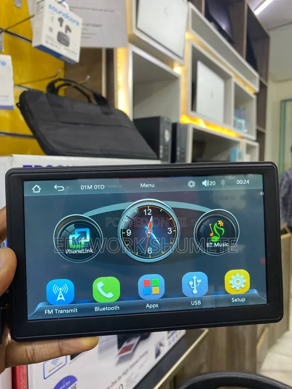 Portable Car Display