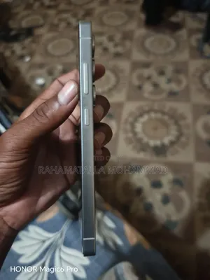 Samsung Galaxy S25 Ultra 512 GB Gray