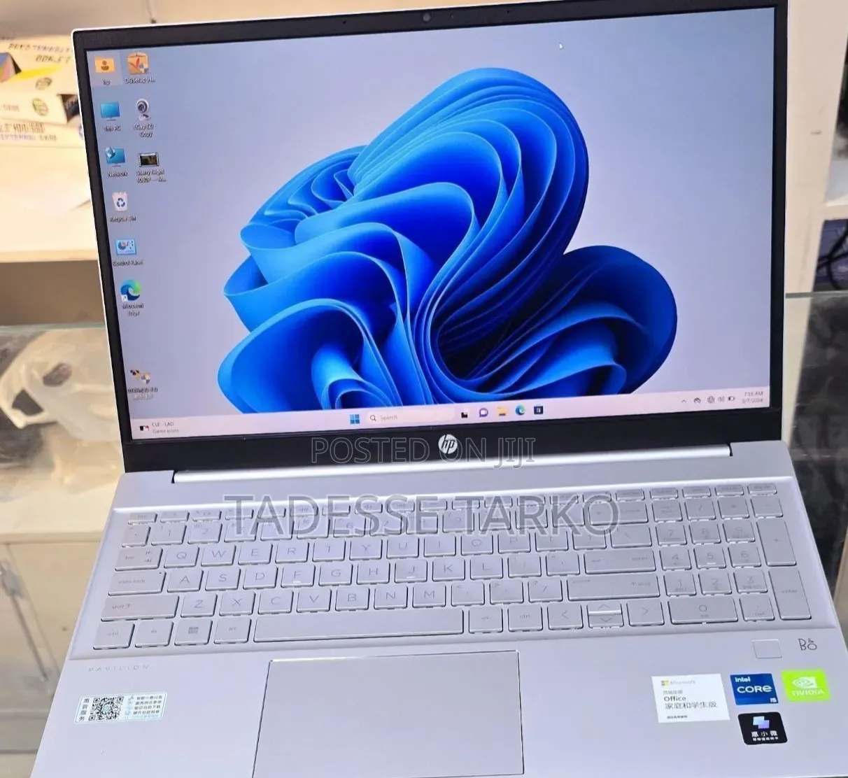 New Laptop HP Pavilion 15 16GB Intel Core i5 SSD 512GB