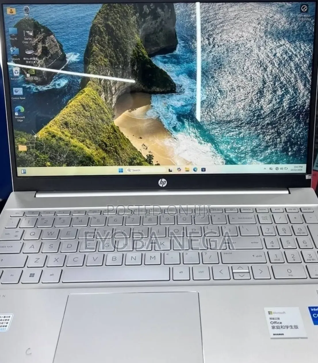 New Laptop HP Pavilion 15 16GB Intel Core i5 SSD 512GB