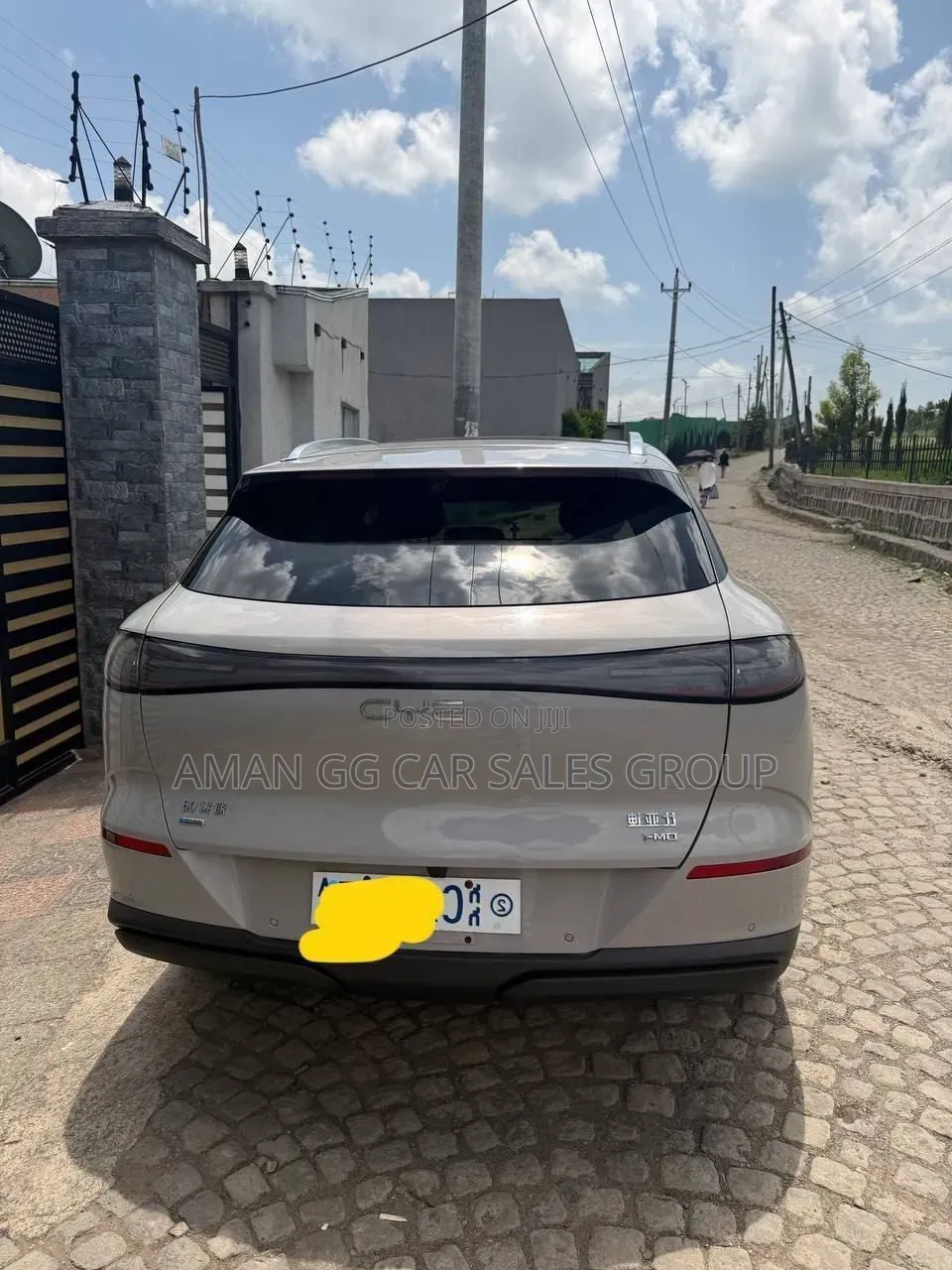 BYD Seal 06 DM-i 2025 Beige