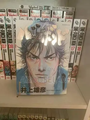 Vagabond Manga