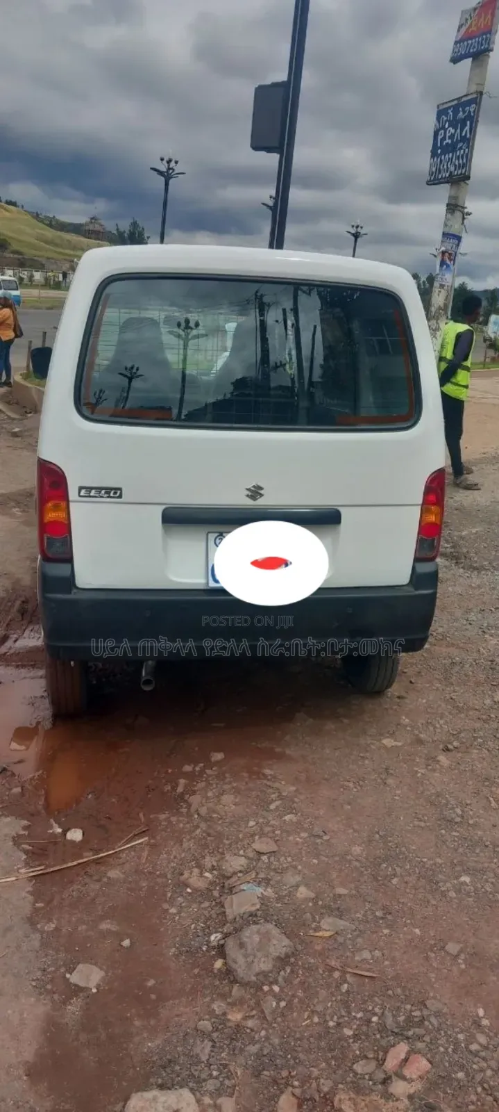 Suzuki Eeco 2024 White