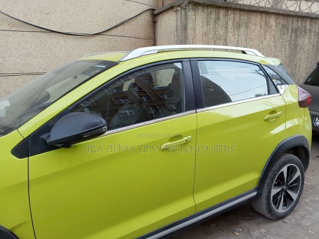 Chery Tiggo 2 2022 Orange