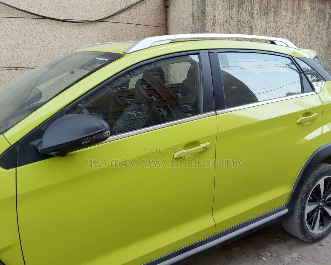 Chery Tiggo 2 2022 Orange