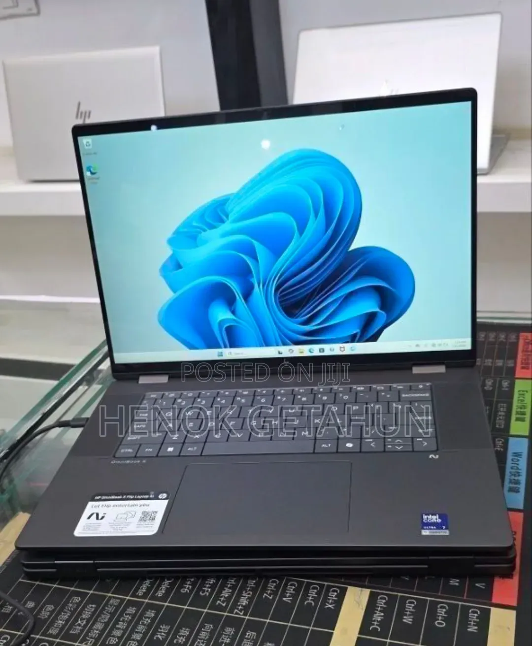 New Laptop HP OmniBook Ultra Flip 14" 16GB Intel Core Ultra 7 SSD 1T