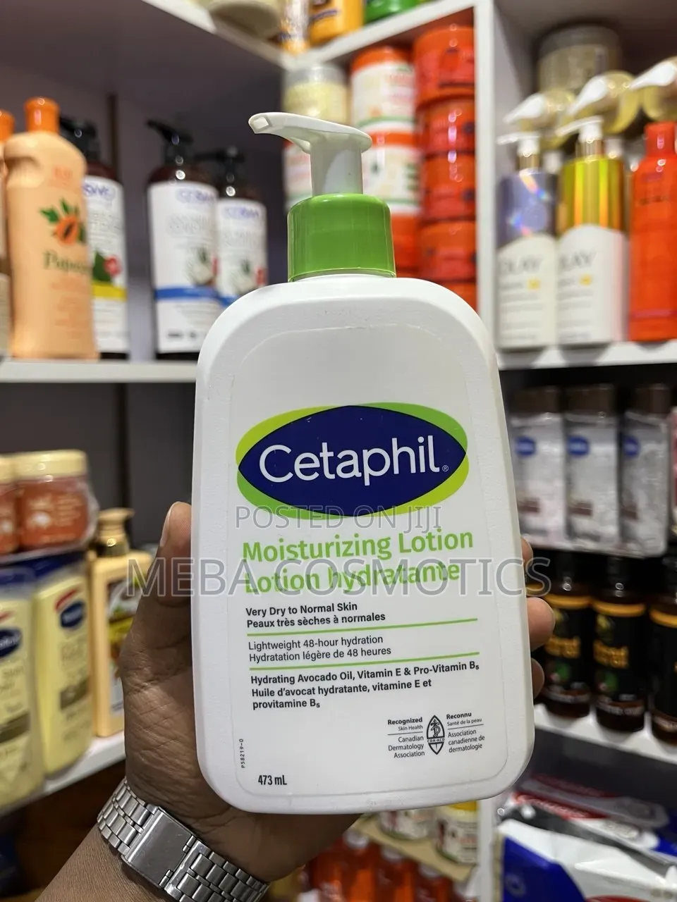 Cetaphil Moisturizing Lotion