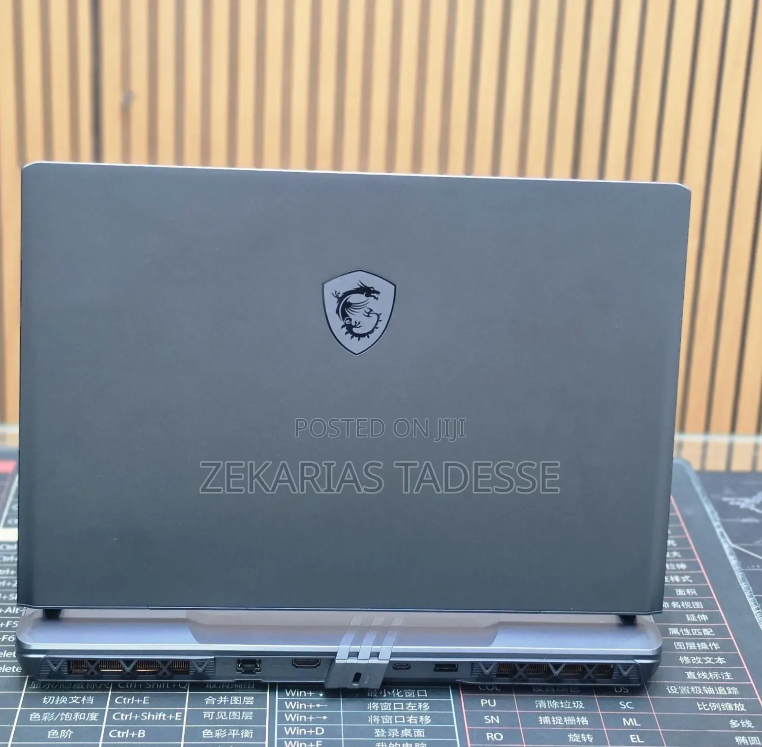 New Laptop MSI Vector GP68 HX 13V 32GB Intel Core i9 SSD 1T